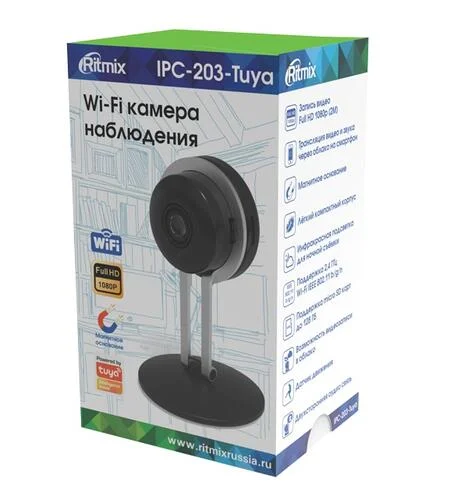 Камера внутренняя Ritmix IPC-203 Tuya Black - ForteMarket Камера внутренняя Ritmix IPC-203 Tuya Black купить,0