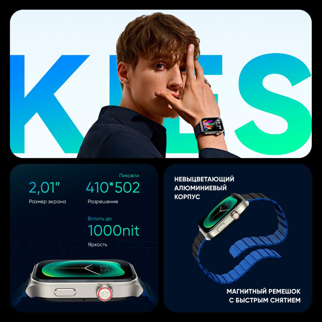 Смарт-часы Kieslect Calling Watch Ks2 серебристый-черный купить,0