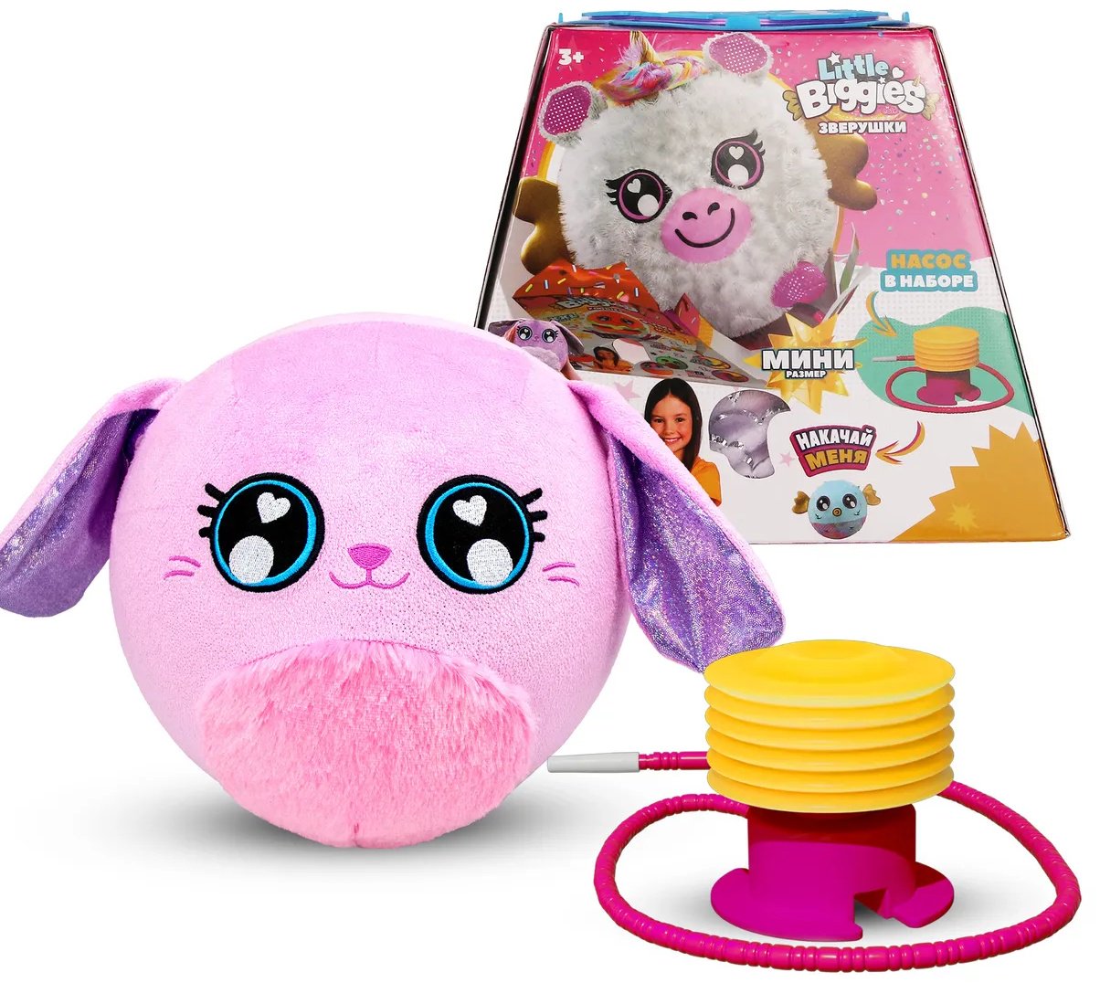 Растущий шарик Зайка BabyOno BIG002-ER2 купить,0