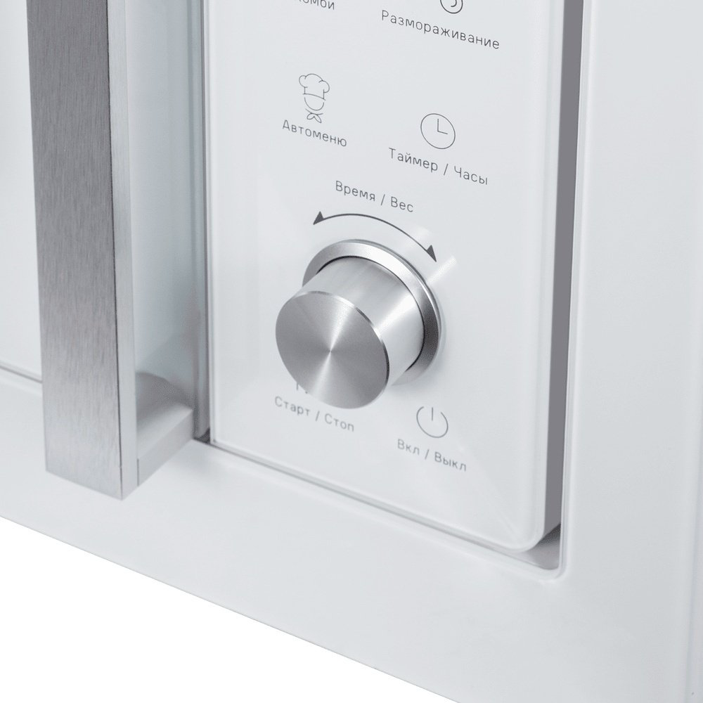 Микроволновая печь MAUNFELD JBMO1225FSGW02 белый купить,233261