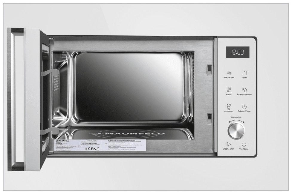 Микроволновая печь MAUNFELD JBMO1225FSGW02 белый купить,0