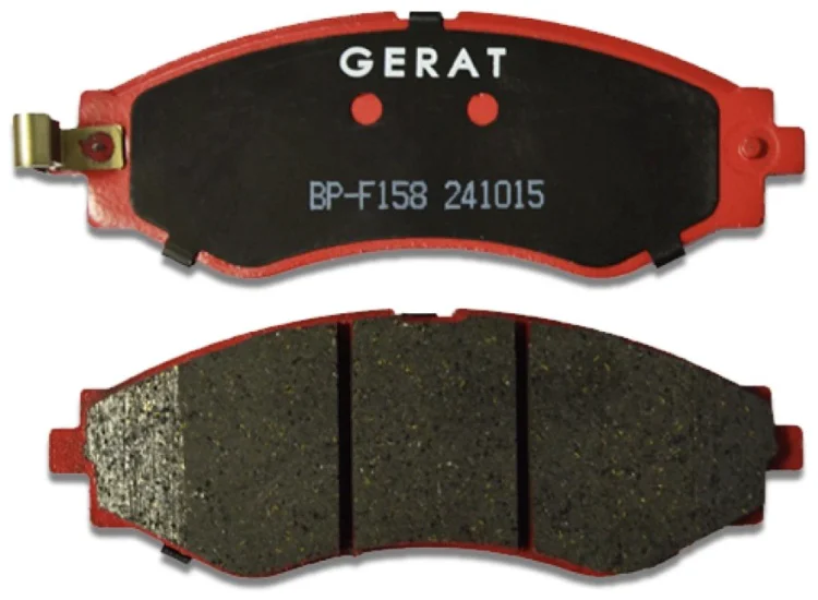 Колодки передние Gerat BP-F158 4шт купить,11911
