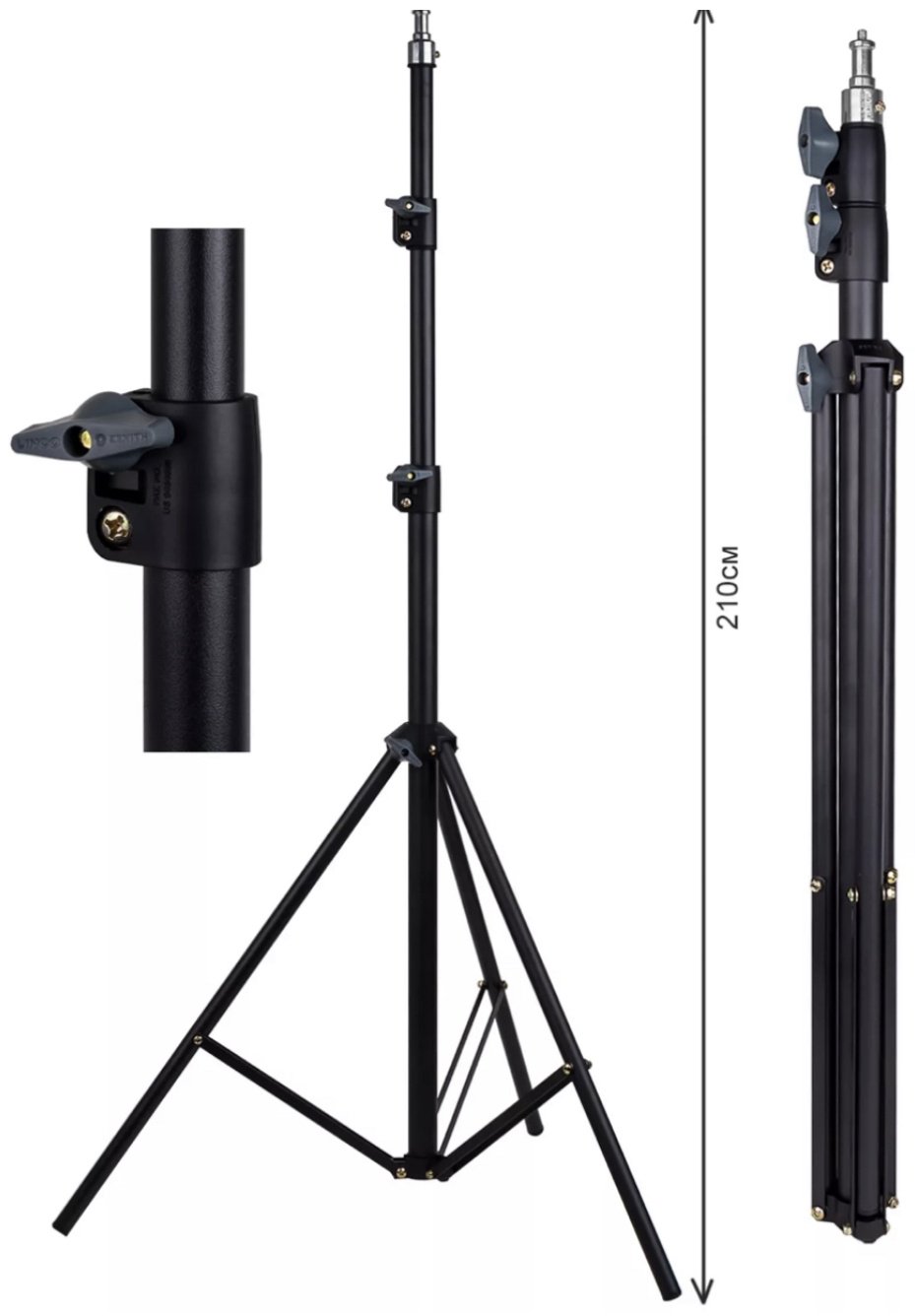 Кольцевая лампа JAGA SY-480 - ForteMarket Кольцевая лампа JAGA SY-480 купить,0