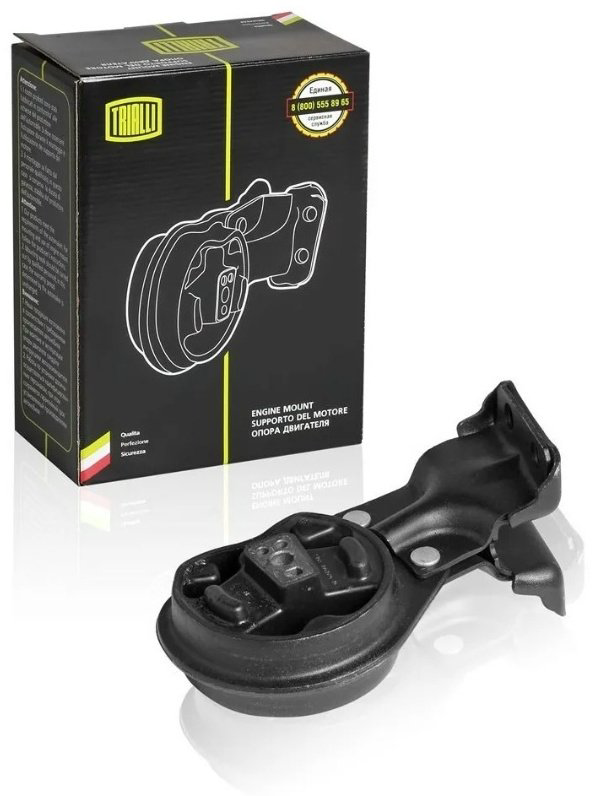 TRIALLI опора двигателя RM 0109 купить,10650