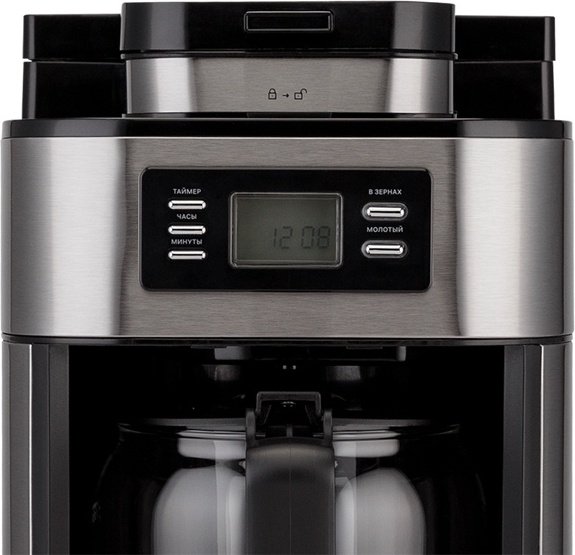 Кофемашина Kitfort КТ-781 серебристый, черный купить,function inputValueFn(){if((0,signal2.mK)(node),node.value===REQUIRED_UNSET_VALUE)throw new root_effect_scheduler.buA(-950,null);return node.value}