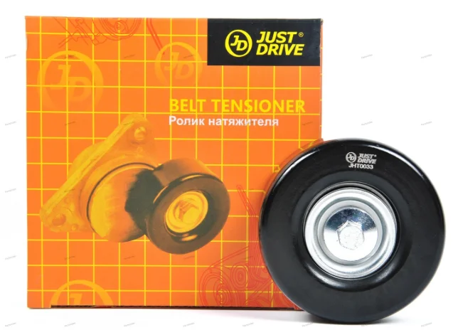 Ролик ремня приводного Just Drive JHT0033 купить,4649