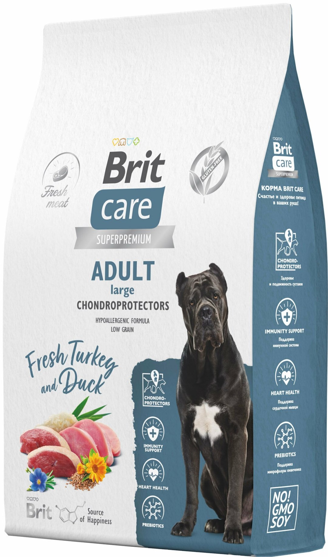 Корм Brit Care Adult Large Индейка и утка для взрослых крупных пород 12 кг