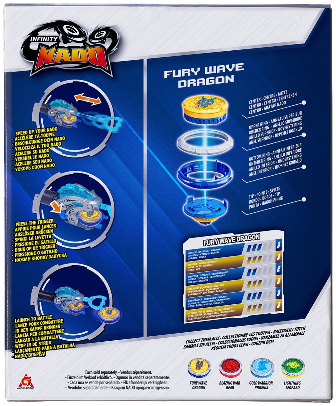 Юла Infinity Nado Инфинити Надо Эпик Лончер Стартер пак Fury Dragon 40593 купить,NaN