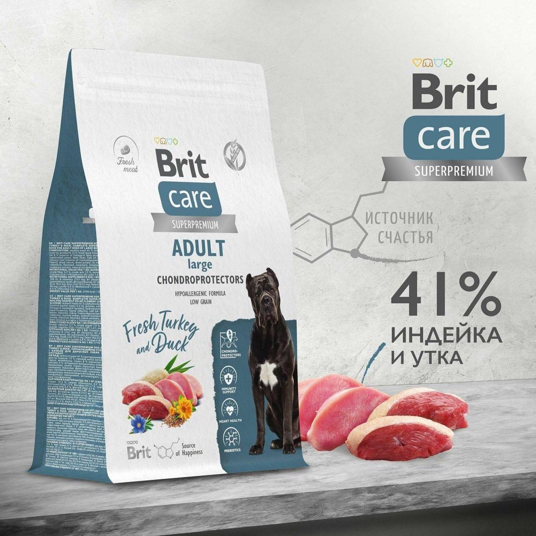 Корм Brit Care Adult Large Индейка и утка для взрослых крупных пород 12 кг купить,NaN