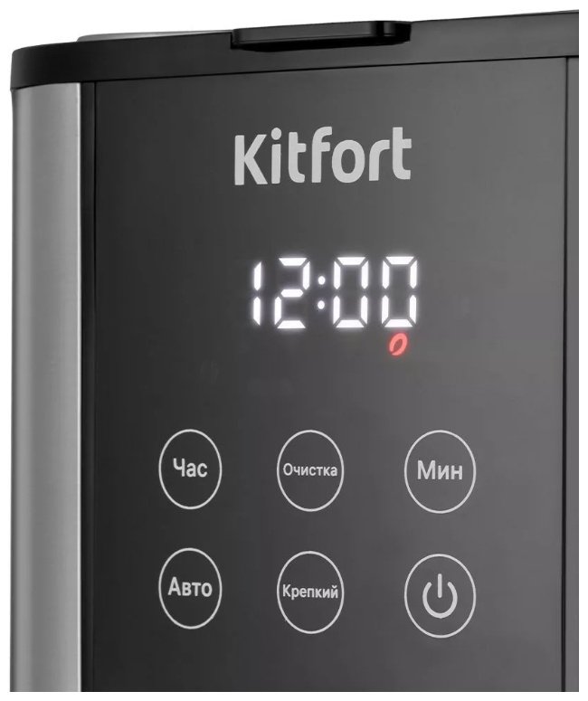 Кофеварка Kitfort КТ-7222 серебристый купить,0
