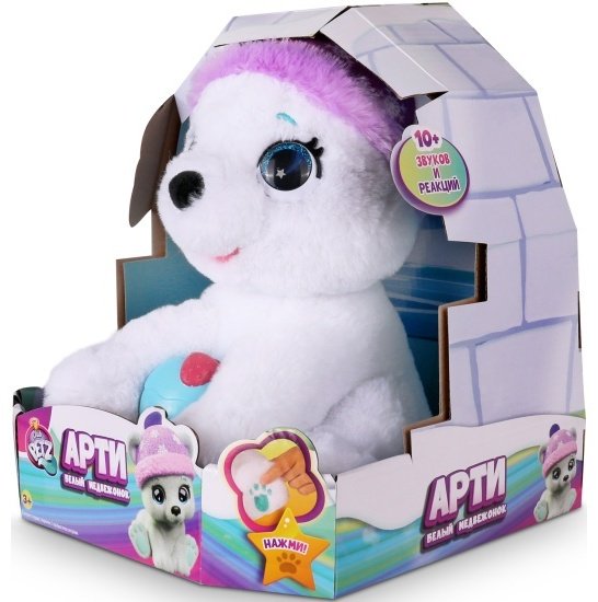 Интерактивная игрушка CLUB PETZ Белый медвежонок Арти - ForteMarket Интерактивная игрушка CLUB PETZ Белый медвежонок Арти купить,0
