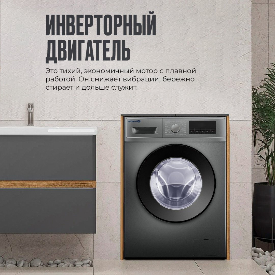 Стиральная машина Atlantiq TGWM 3.80GR (8 kg) серый купить,145990