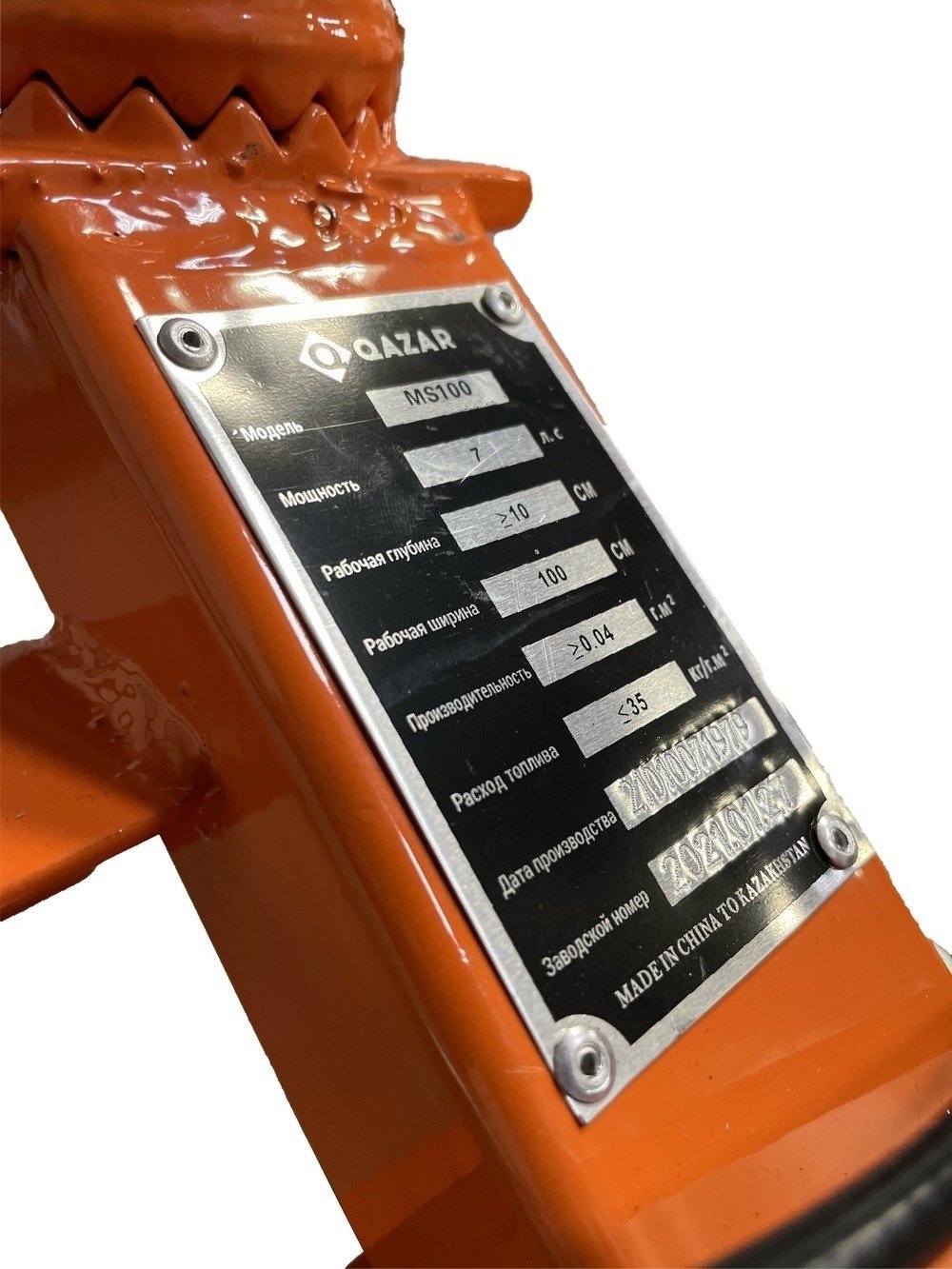 Мотоблок QAZAR MB/MS100 купить,0