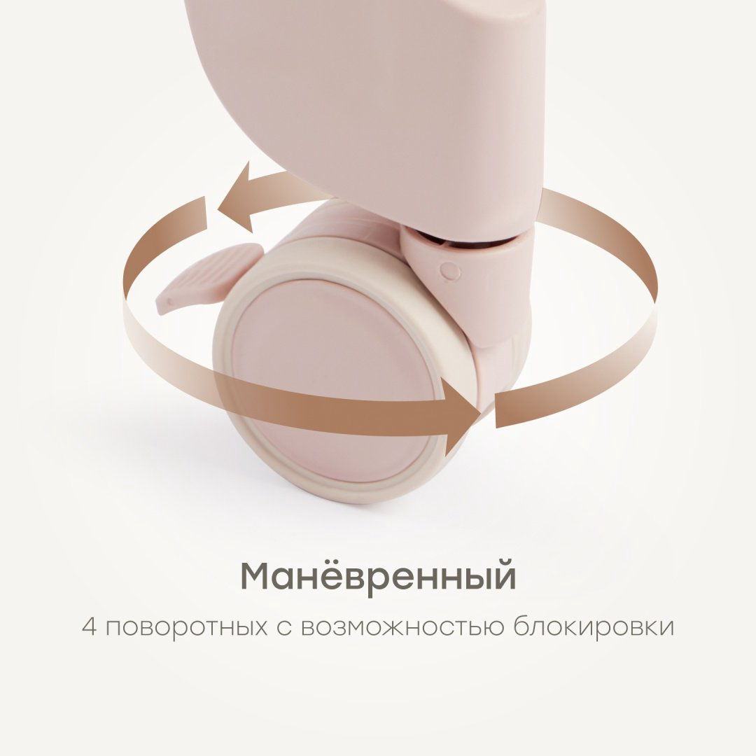 Стульчик-шезлонг Happy baby Berny Lux светло-розовый купить,NaN