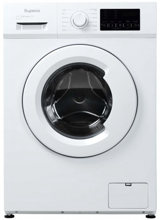 Стиральная машина Бирюса WM-SL712/11 белый купить,NaN