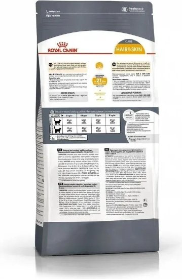 Корм Royal Canin Hair&amp;Skin для шерсти и кожи птица 10 кг купить,72753
