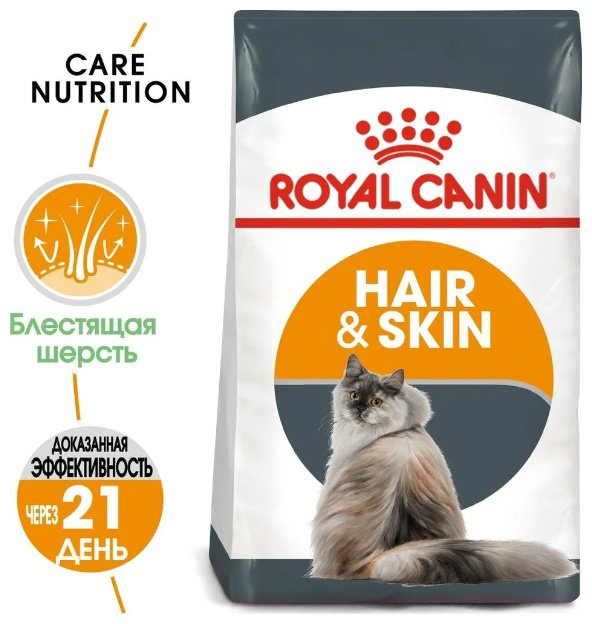 Корм Royal Canin Hair&amp;Skin для шерсти и кожи птица 10 кг купить,72753