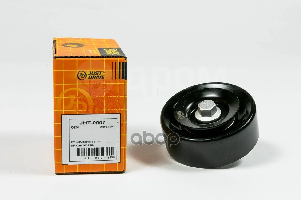 Ролик ремня приводного Just Drive JHT0007 купить,8681