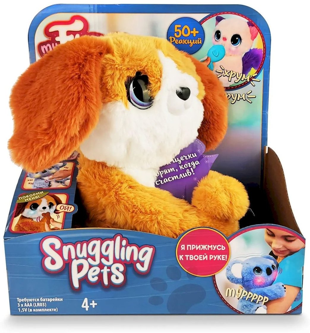 Интерактивная игрушка My Fuzzy Friends Щенок Ричи