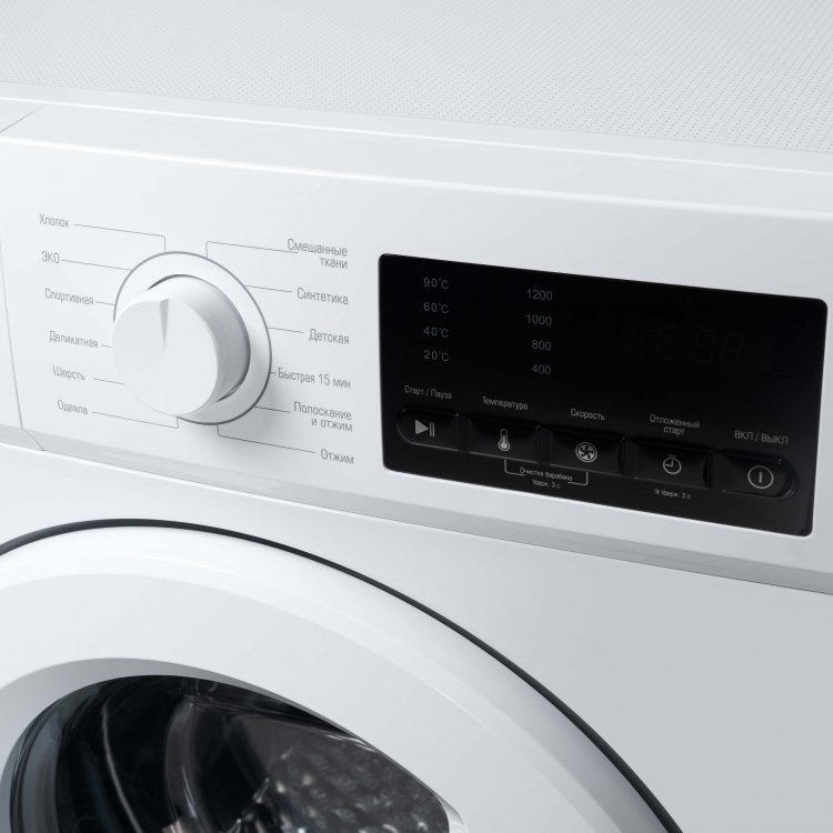 Стиральная машина Бирюса WM-SL712/11 белый купить,0