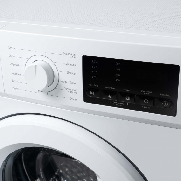 Стиральная машина Бирюса WM-SL712/11 белый купить,NaN