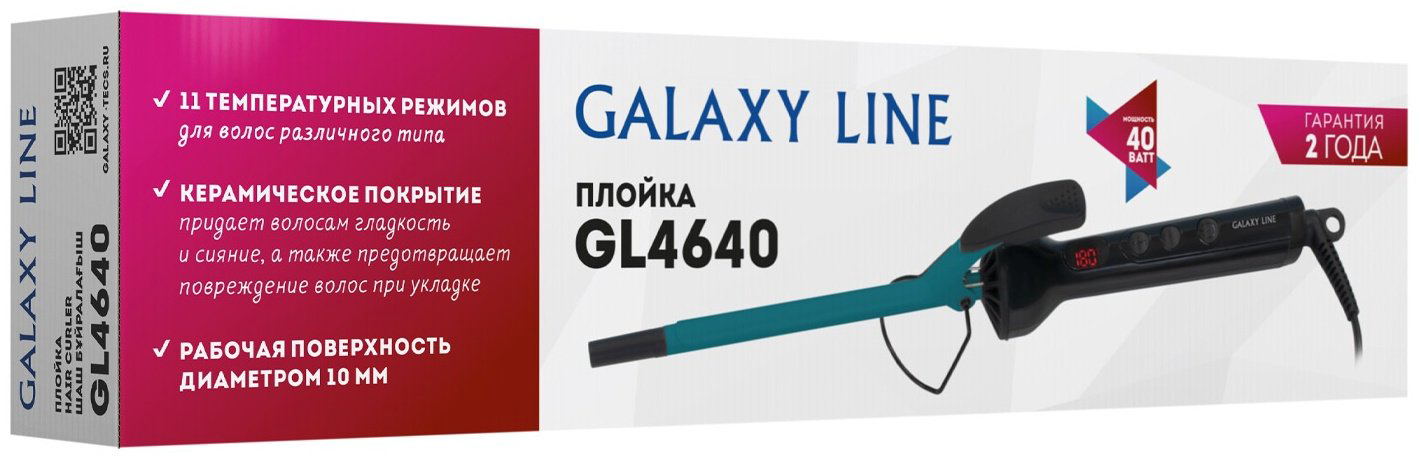 GALAXY LINE GL4640 плойка 10 мм купить,NaN