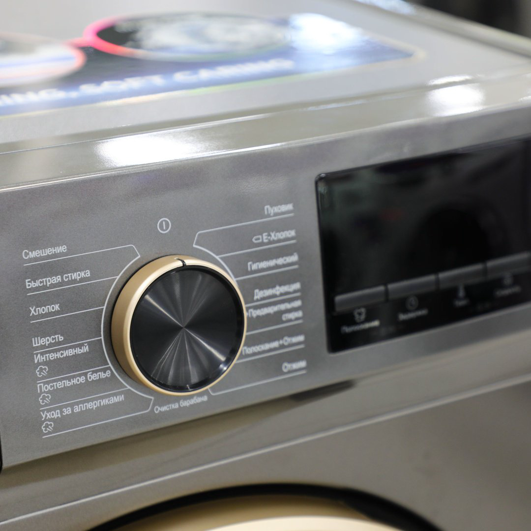 Стиральная машина TCL P1108FLG серый купить,NaN