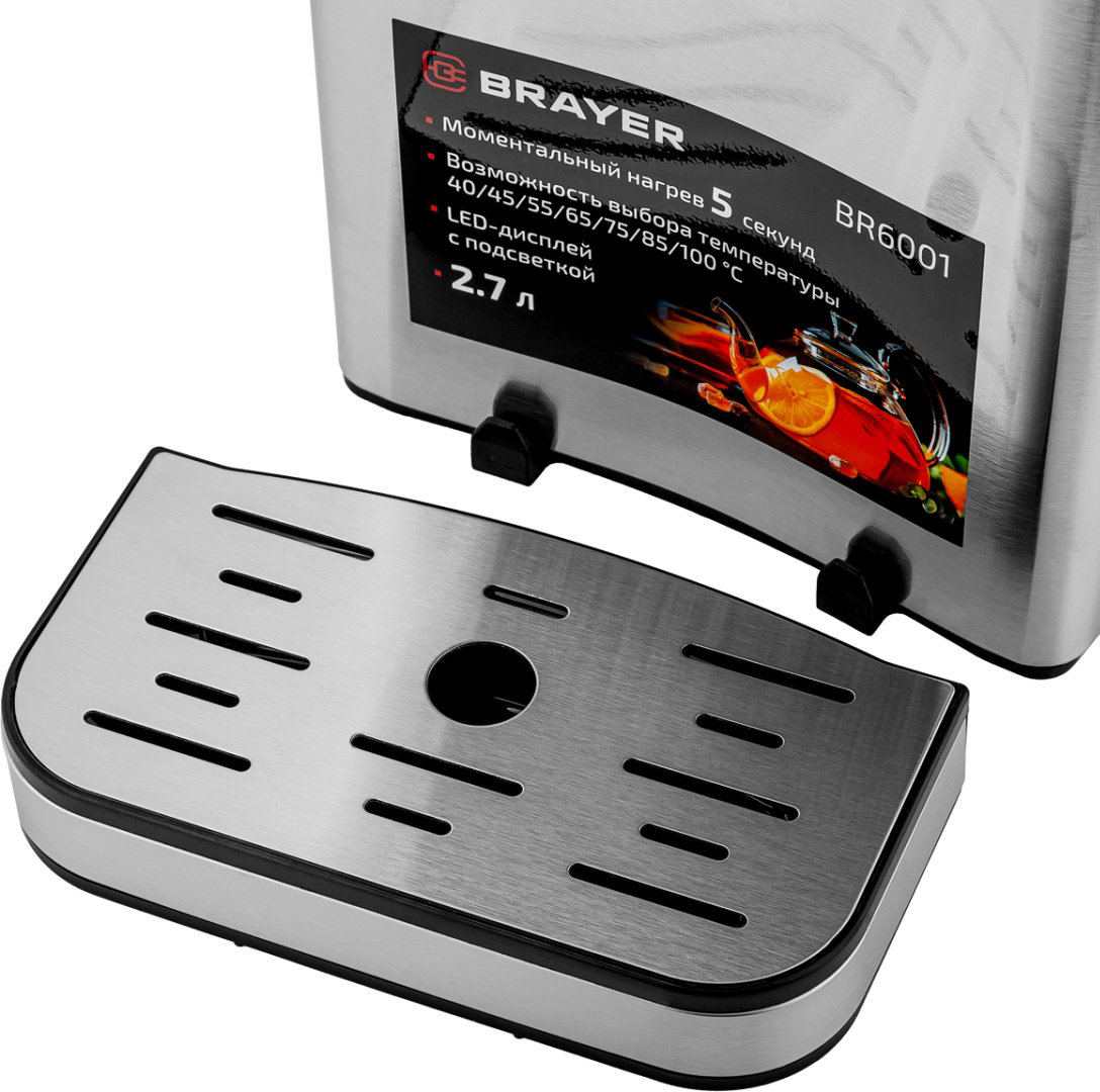 Термопот BRAYER 6001BR черный купить,86890