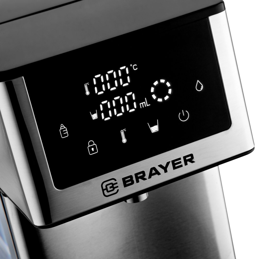 Термопот BRAYER 6001BR черный купить,86890