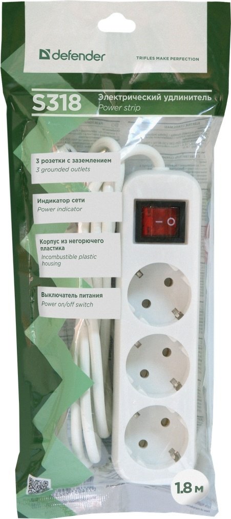 Удлинитель Defender S318 1.8 м