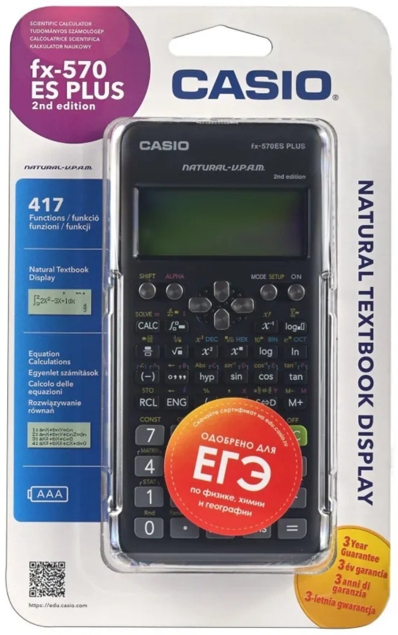 CASIO FX-570ESPLUS-2WETD, 12-разрядный, черный купить,0