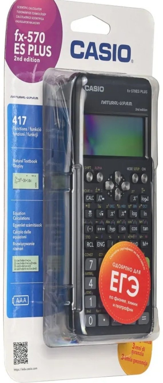 CASIO FX-570ESPLUS-2WETD, 12-разрядный, черный купить,0