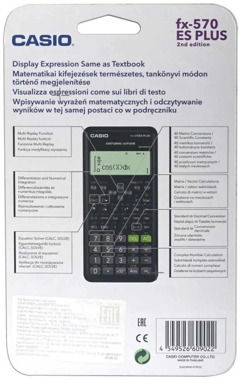 CASIO FX-570ESPLUS-2WETD, 12-разрядный, черный купить,0