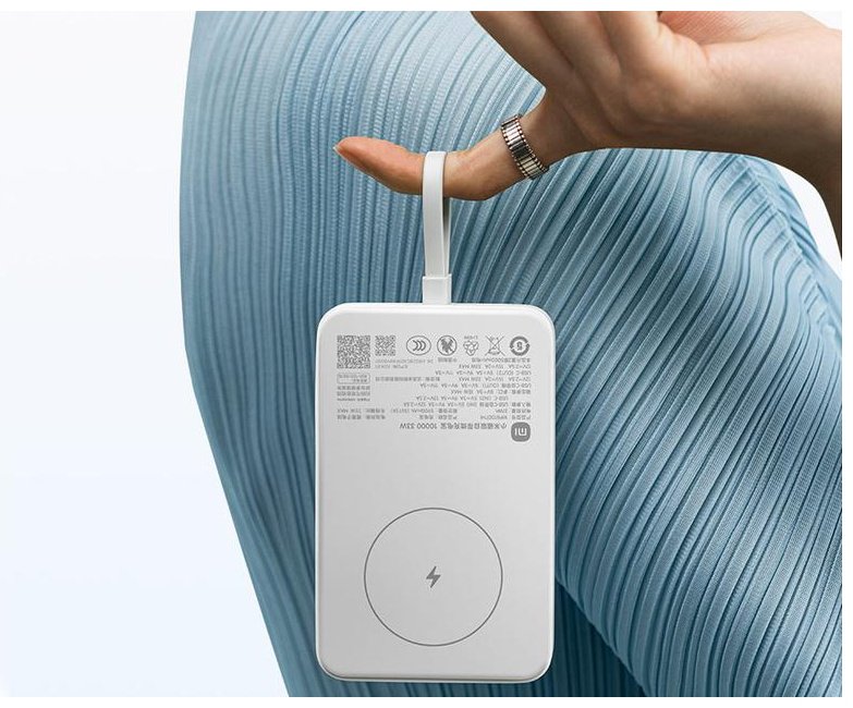 Внешний аккумулятор Xiaomi Портативный внешний аккумулятор Xiaomi 33W Magnetic Power Bank 10000mAh (Integrated Cable) White 10000 мАч белый - ForteMarket Внешний аккумулятор Xiaomi Портативный внешний аккумулятор Xiaomi 33W Magnetic Power Bank 10000mAh (Integrated Cable) White 10000 мАч белый купить,0