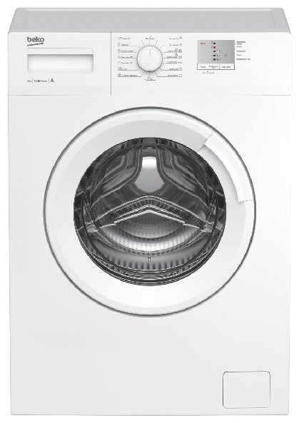 Стиральная машина BEKO WRS5511BWW белый - ForteMarket Стиральная машина BEKO WRS5511BWW белый купить,0