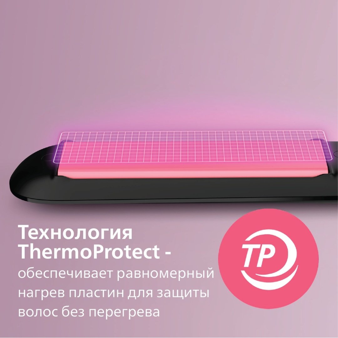 Philips BHS 376/00 утюжок 28 мм - ForteMarket Philips BHS 376/00 утюжок 28 мм купить,0