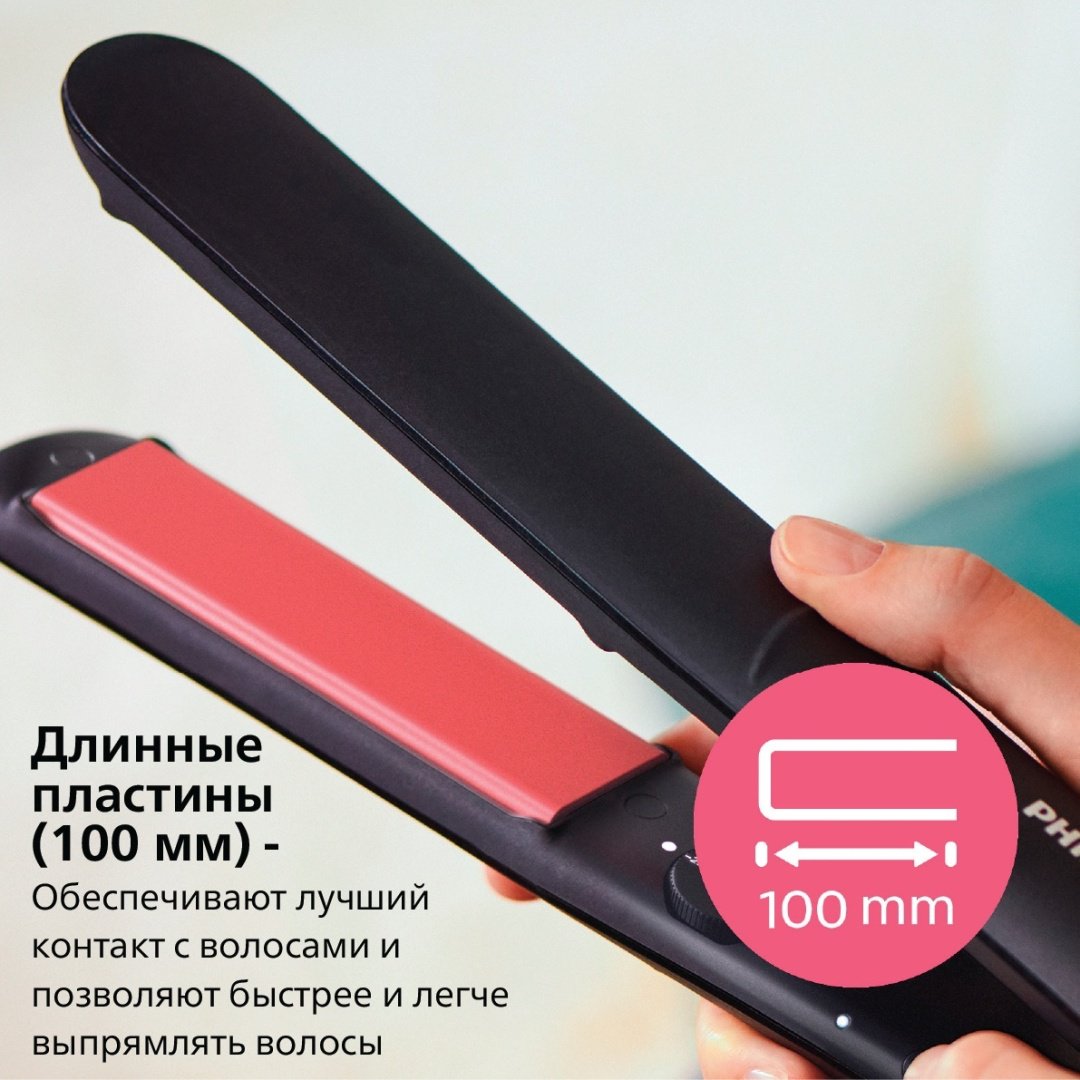 Philips BHS 376/00 утюжок 28 мм - ForteMarket Philips BHS 376/00 утюжок 28 мм купить,0