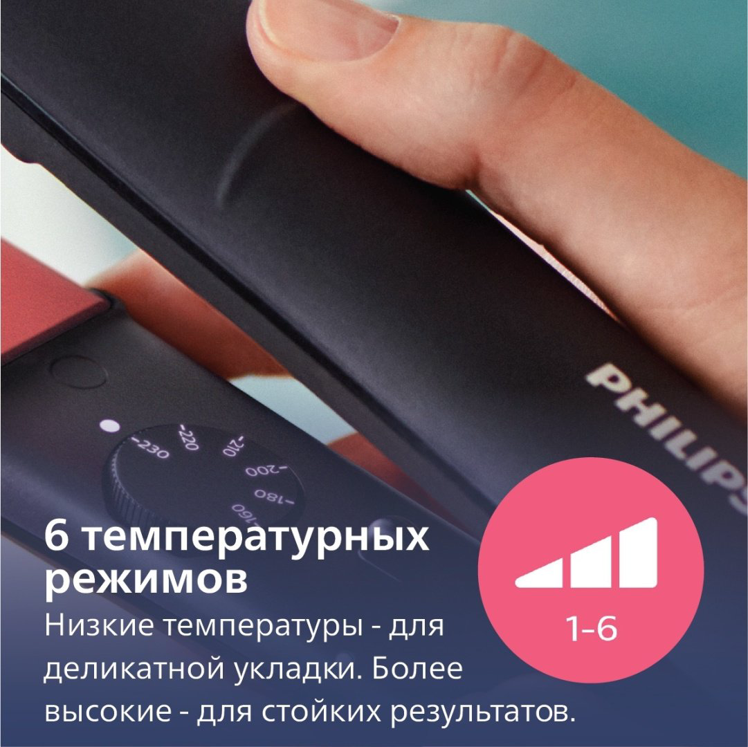 Philips BHS 376/00 утюжок 28 мм купить,NaN