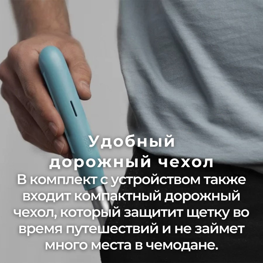 Электрическая щетка Soocas Spark MT1-PRO щетина средняя купить,0