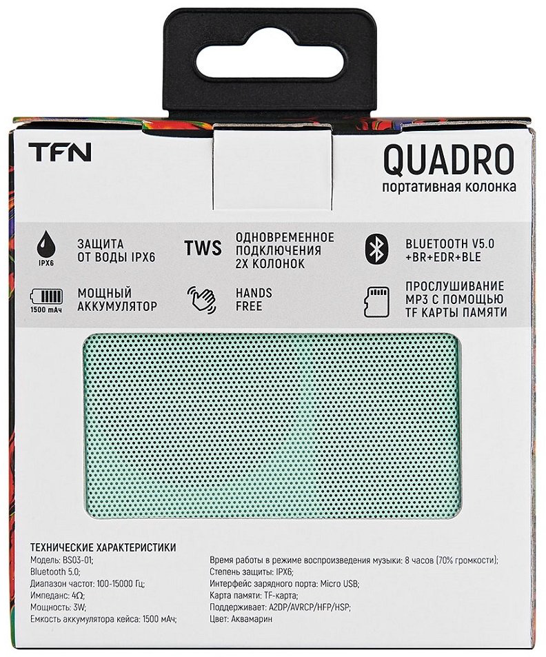 TFN Quadro BS03-01AQ бирюзовый купить,NaN