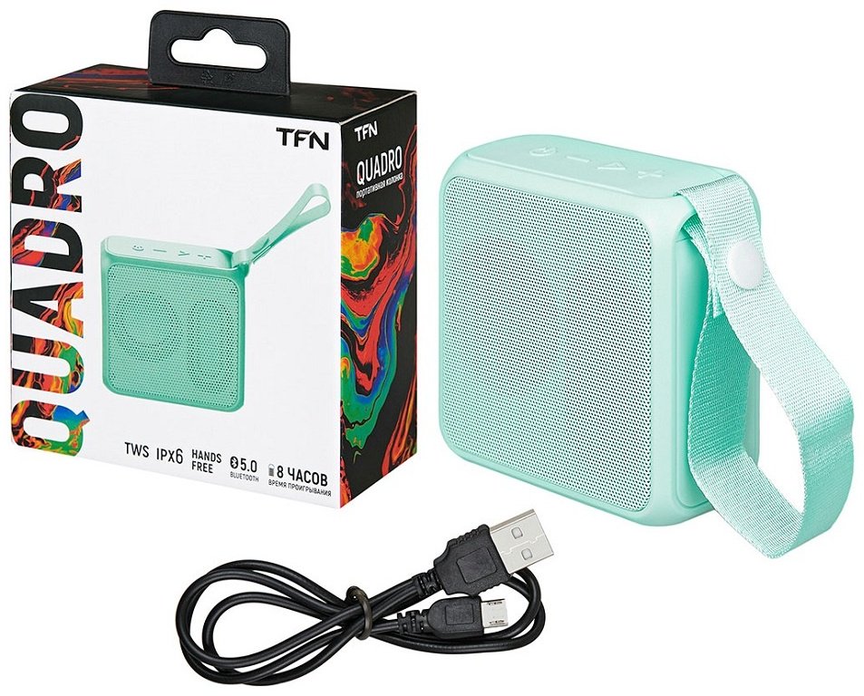 TFN Quadro BS03-01AQ бирюзовый купить,0