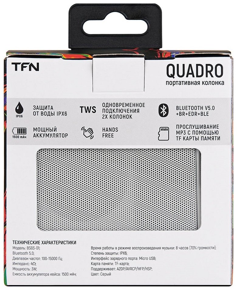 TFN Quadro BS03-01GR серый купить,NaN