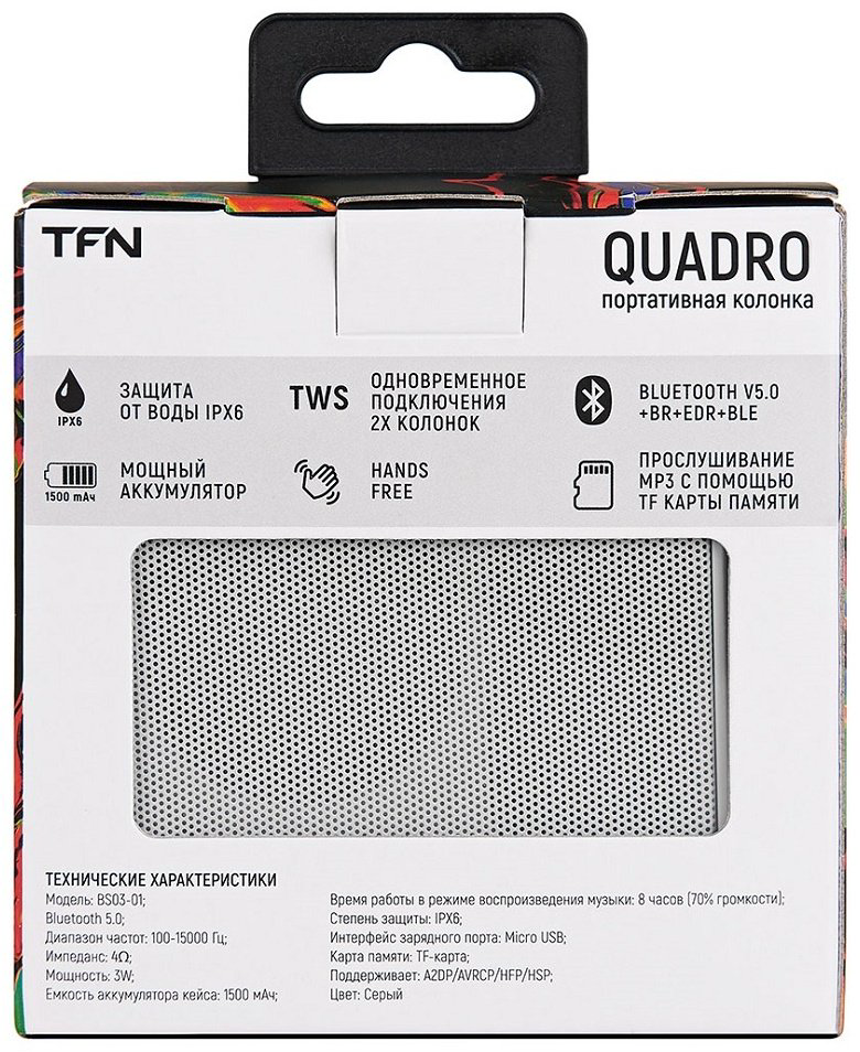 TFN Quadro BS03-01GR серый купить,NaN