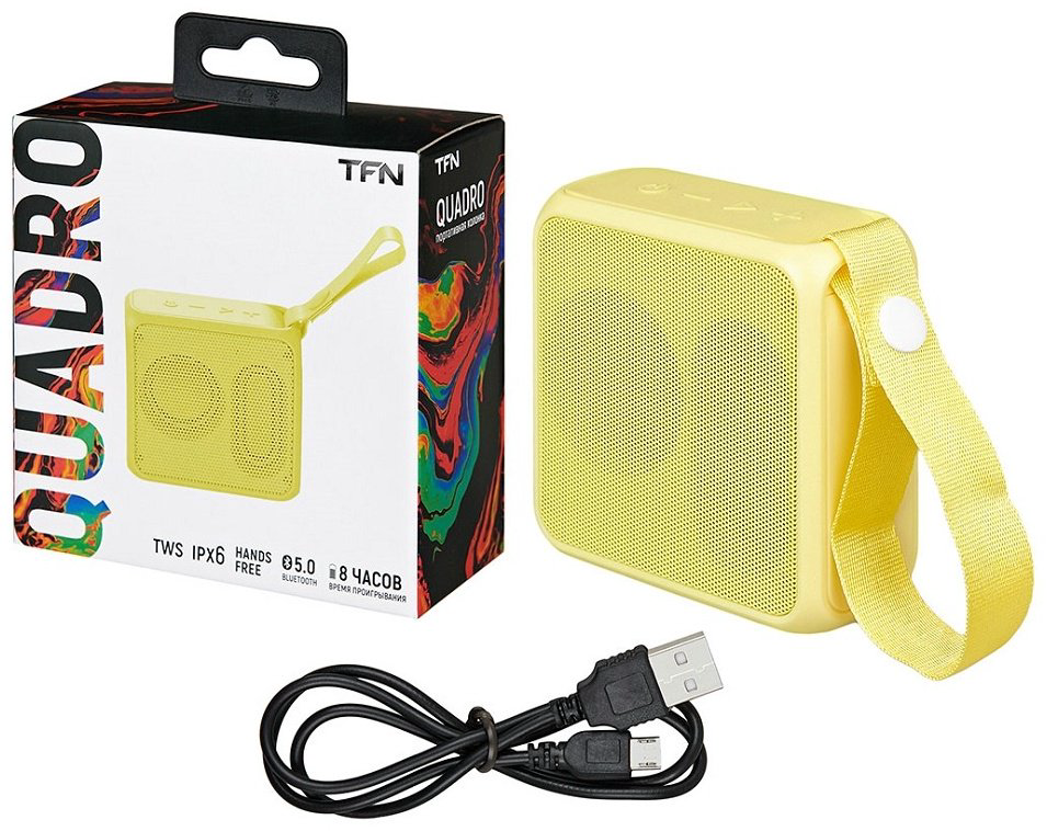 TFN Quadro BS03-01LE желтый купить,NaN
