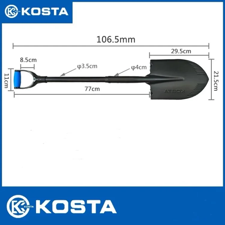 Лопата штыковая Kosta KSTSHV 106см купить,14000