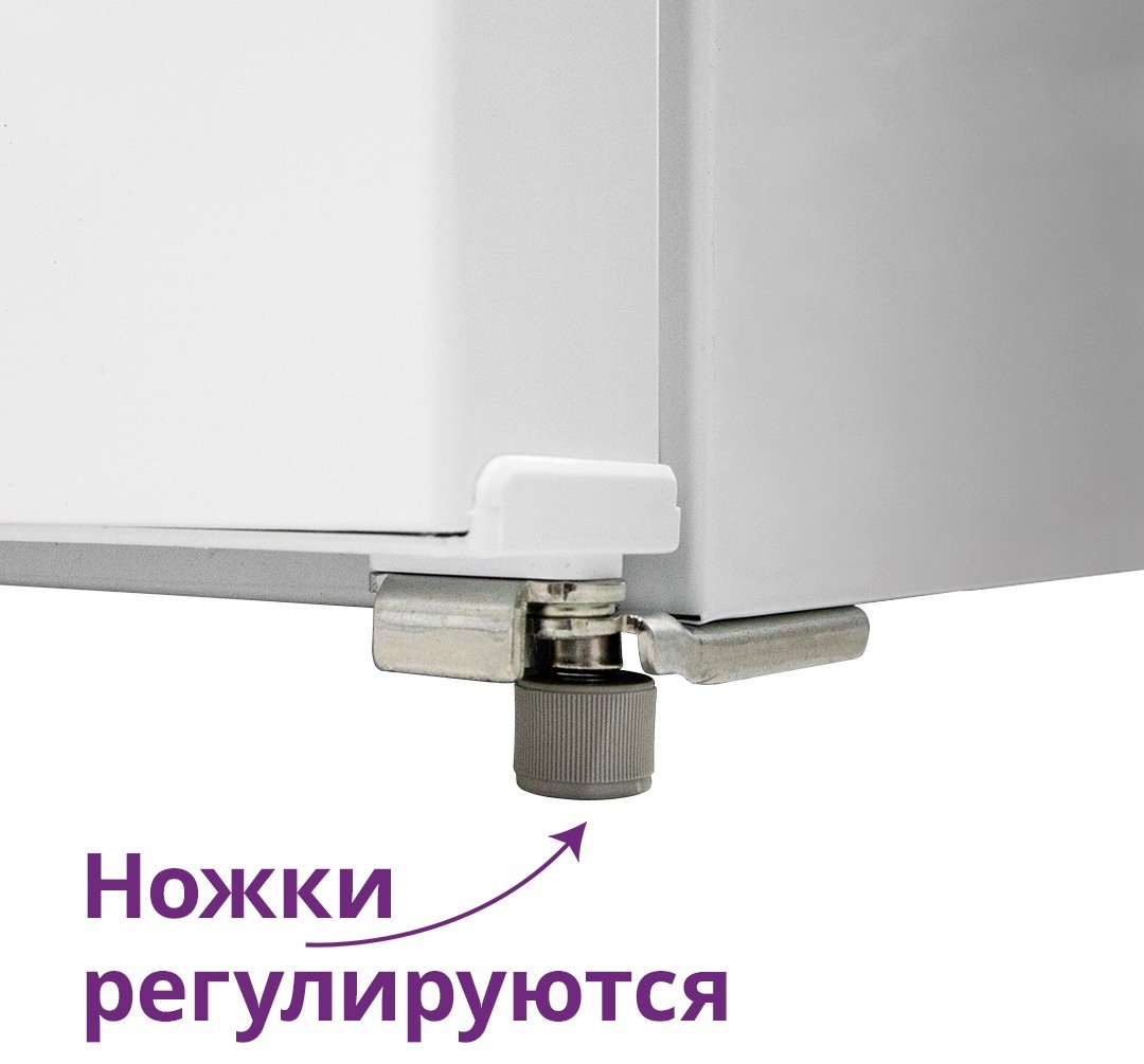 Морозильник Atlantiq ITS 1165 NF 230 л белый - ForteMarket Морозильник Atlantiq ITS 1165 NF 230 л белый купить,0