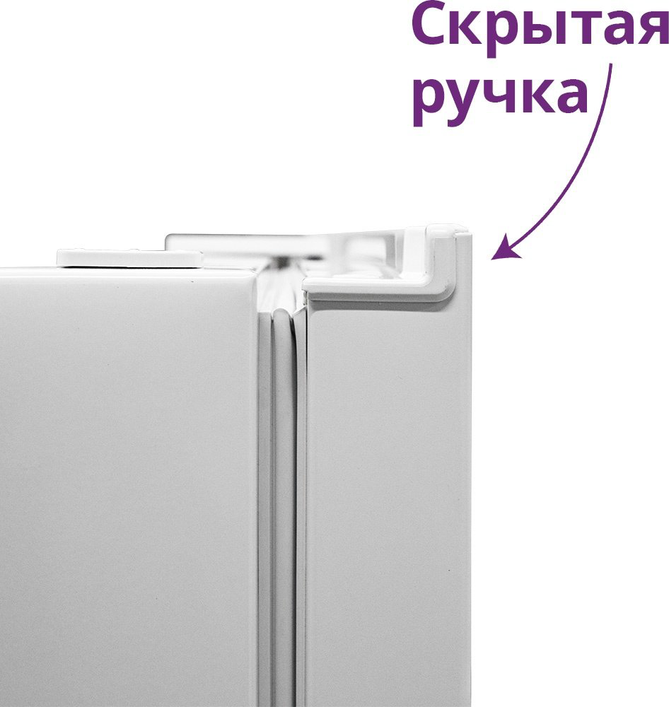 Морозильник Atlantiq ITS 1165 NF 230 л белый - ForteMarket Морозильник Atlantiq ITS 1165 NF 230 л белый купить,174976