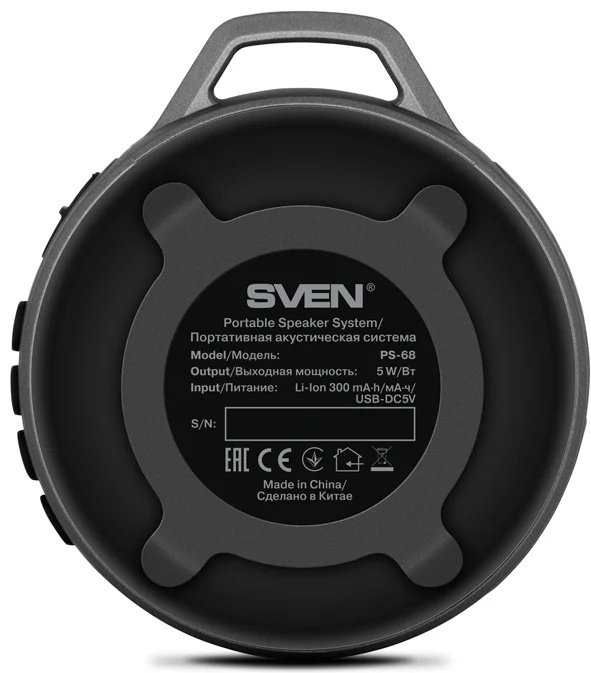 SVEN PS-68 черный купить,9103