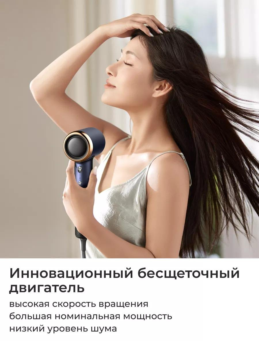Deerma DEM-CF50W фен 1400 Вт купить,NaN