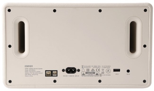 Портативная колонка Edifier ES300/IVORY бежевый купить,0